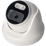 IP камера IPTRONIC IPT-IP4DM(2,8)A Lite