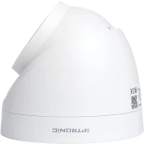 IP камера IPTRONIC IPT-IP4DP(2,8)A Lite