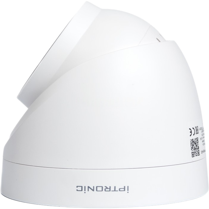 IP камера IPTRONIC IPT-IP4DP(2,8)A Lite - фото 4