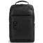 Рюкзак для ноутбука Piquadro Travel Laptop Backpack 15.6" Black (CA6645AP) - CA6645AP/N