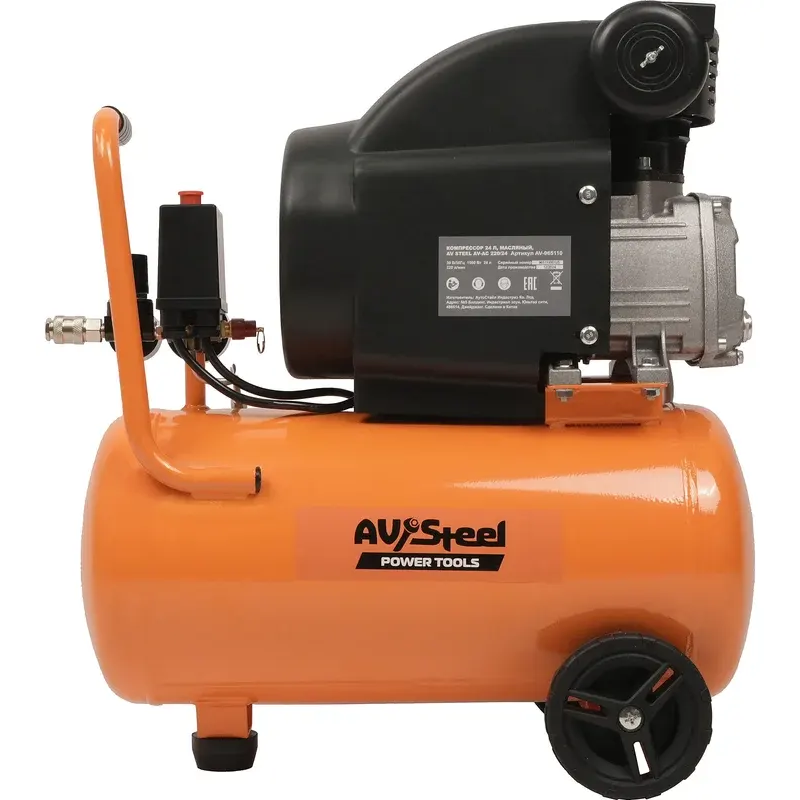 Компрессор Av Steel AV-AC 220/24 - AV-965110 - фото 2