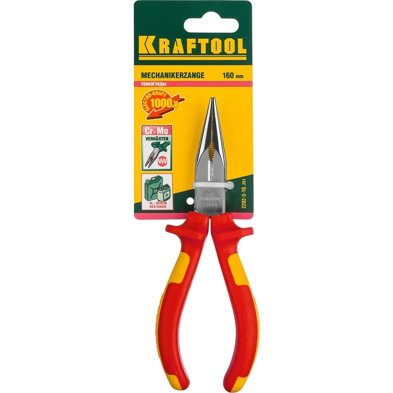 Плоскогубцы KRAFTOOL 2202-3-16_Z01 - фото 3