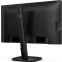 Монитор Philips 24" 24B2U3301 - фото 5