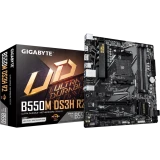 ..... Материнская плата Gigabyte B550M DS3H R2 (7599) из ремонта