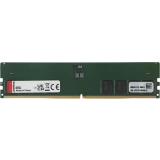Оперативная память 64Gb DDR5 5600MHz Kingston ValueRAM (KVR56U46BD8-64)