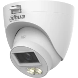 Камера Dahua DH-HAC-HDW1500CLQP-IL-A-0360B-S3