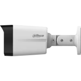 Камера Dahua DH-HAC-HFW1801TLMP-IL-A-0360B-S3