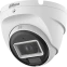 Камера Dahua DH-HAC-T2A21P-U-IL-0280B - фото 2