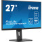 Монитор iiyama 27" ProLite XUB2797QSNP-B1 - фото 3