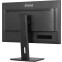 Монитор iiyama 27" ProLite XUB2797QSNP-B1 - фото 6