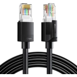 Патч-корд UGREEN NW315, 2м (55157)