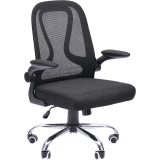 Офисное кресло Chairman CH650 Black (00-07162908)