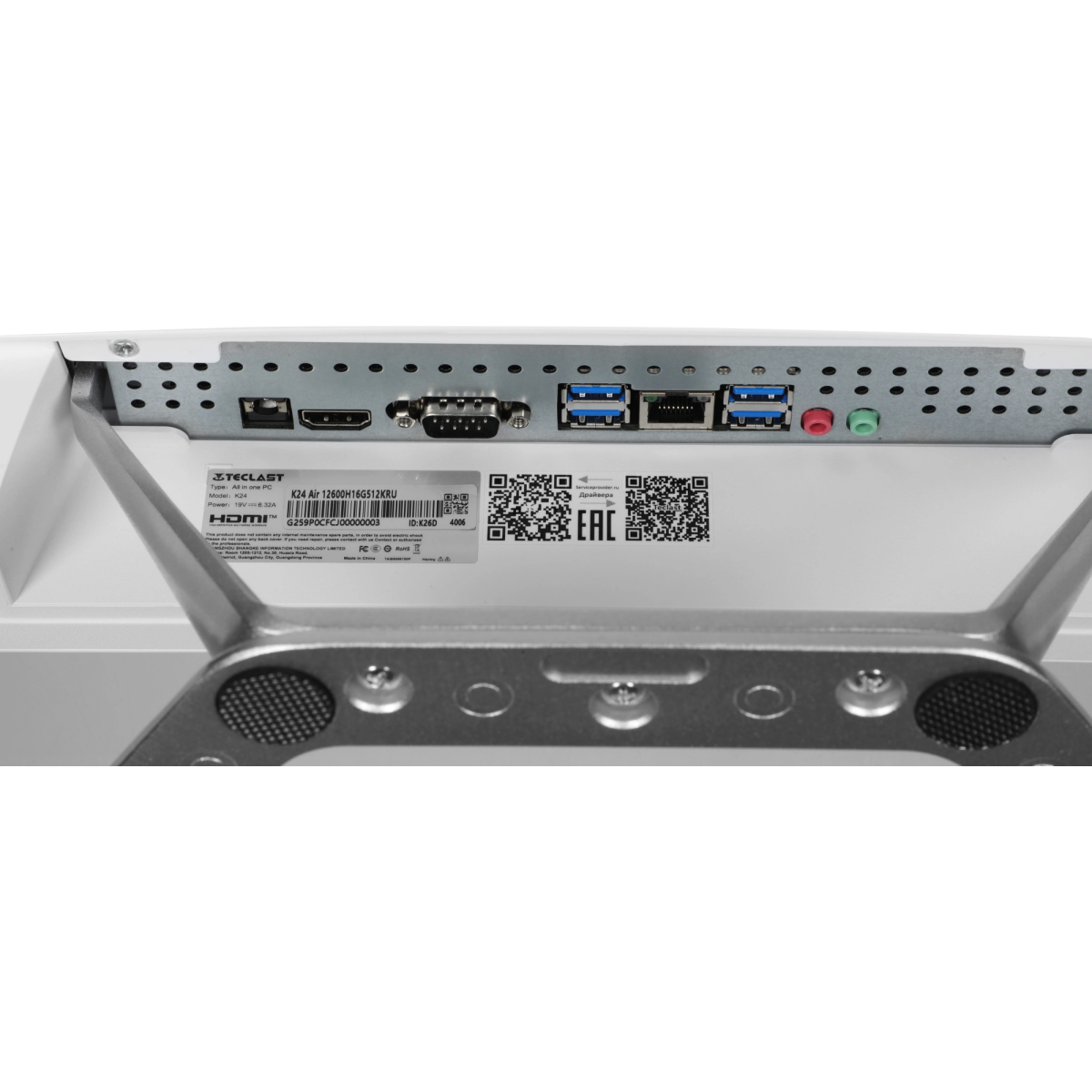 Моноблок Teclast M24 Air White (12600H16G512KRU) - K24 AIR 12600H16G512KRU - фото 8