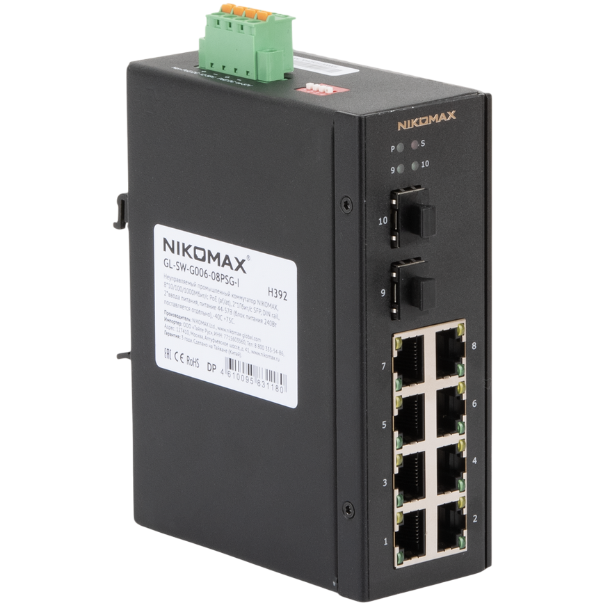 Коммутатор (свитч) NIKOMAX GL-SW-G006-08PSG-I
