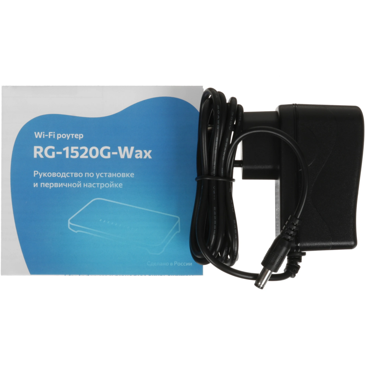 Wi-Fi маршрутизатор (роутер) Eltex RG-1520G-WAX - фото 7