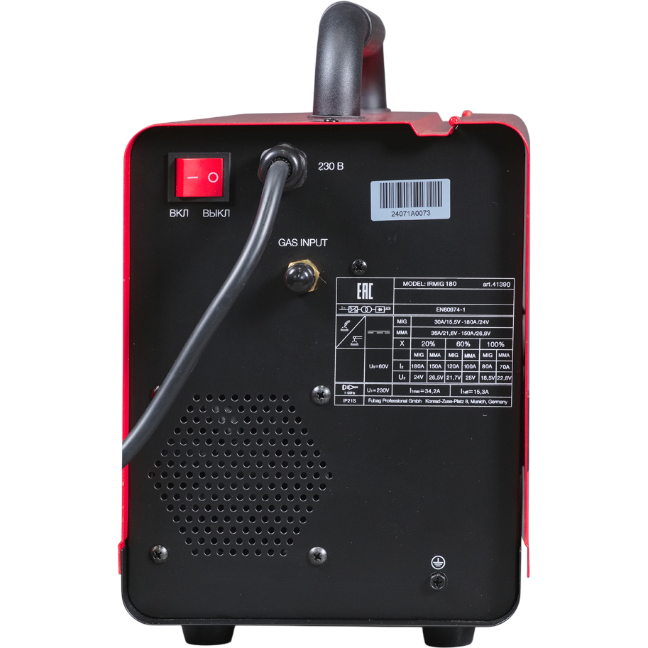 Сварочный аппарат Fubag IRMIG 180 (41390) - фото 4