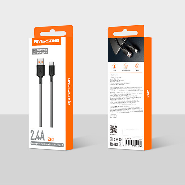 Кабель USB - USB Type-C, 1м, Riversong Zeta (CT118) - фото 4