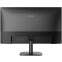 Монитор AIWA 25" MD2511 - фото 2