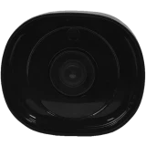 IP камера Eltex SV-BA401-E