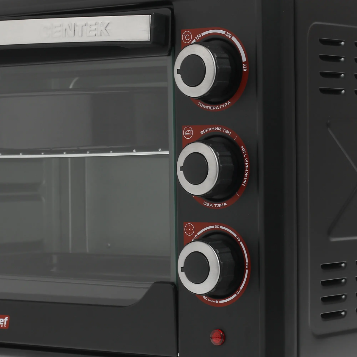 Мини-печь CENTEK CT-1530-36 Black - фото 3