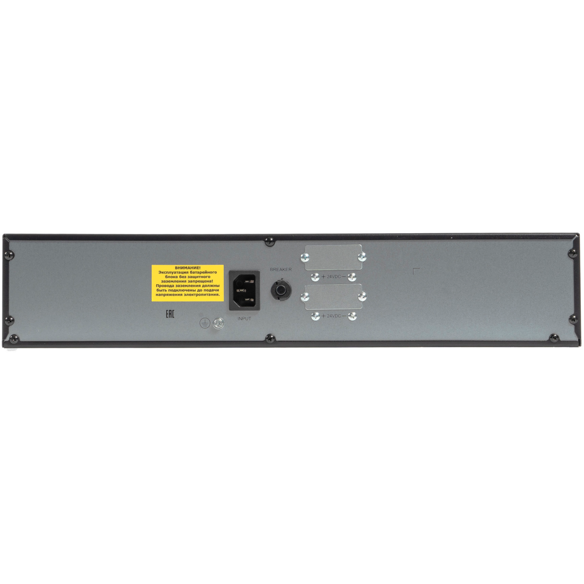 Батарейный блок Бастион SKAT BC 24/18S3 RACK P3 - 8783 - фото 6