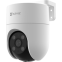 IP камера EZVIZ H8C 4G (3MP)