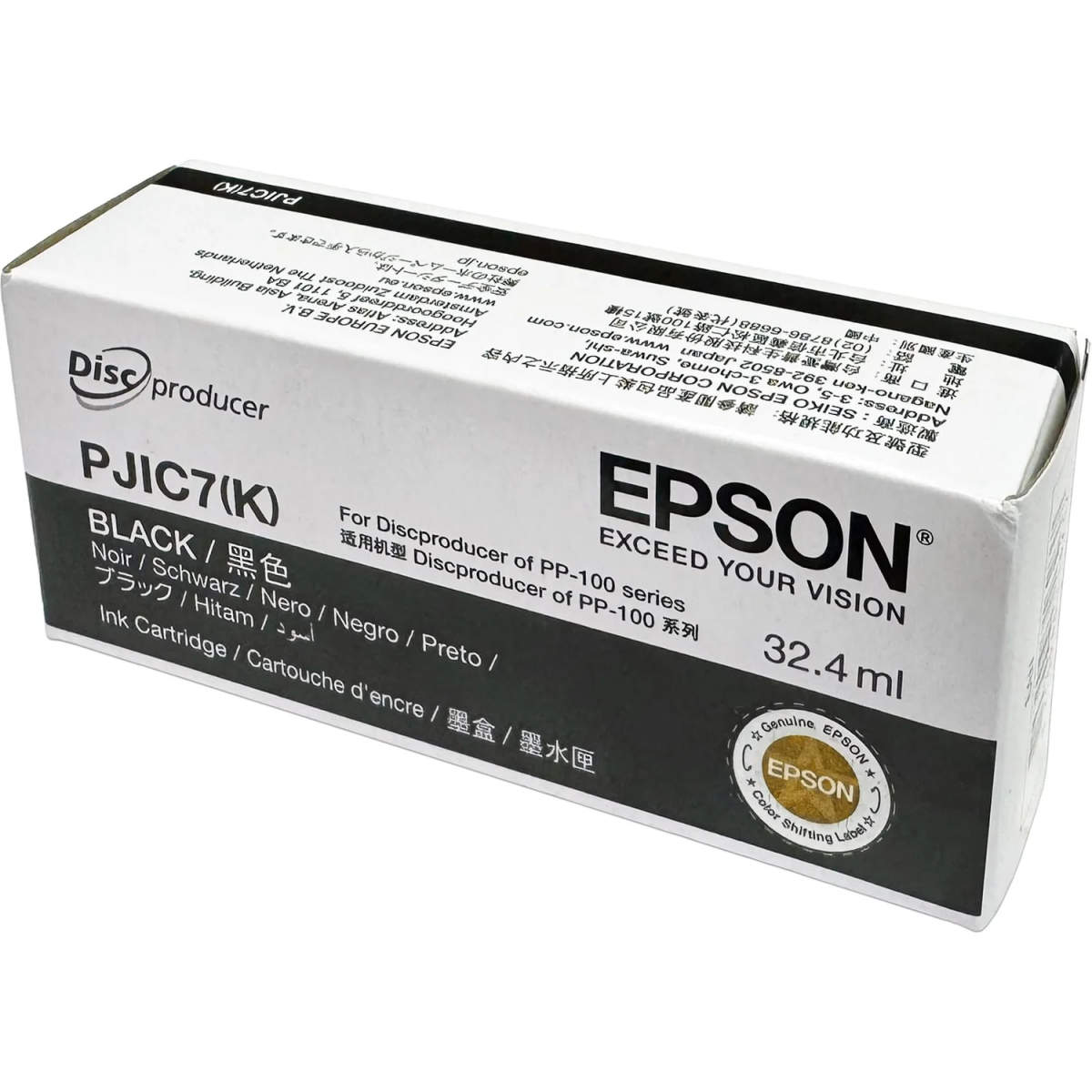Картридж Epson C13S020452/C13S020693 Black