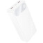 Внешний аккумулятор HOCO J154A White - 6942007660778