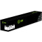 Картридж Cactus CS-TK6345 Black