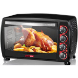 Мини-печь CENTEK CT-1531-42 Convection Black