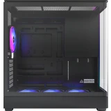 Корпус MONTECH KING PRO 45 Black (KING 45 PRO (B))