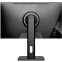 Монитор AIWA 25" MD2510 - фото 3