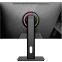 Монитор AIWA 25" MD2510 - фото 4