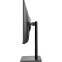 Монитор AIWA 25" MD2510 - фото 8