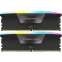 Оперативная память 128Gb DDR5 6400MHz Corsair Vengeance RGB (CMH128GX5M2B6400C42) (2x64Gb KIT) - фото 2