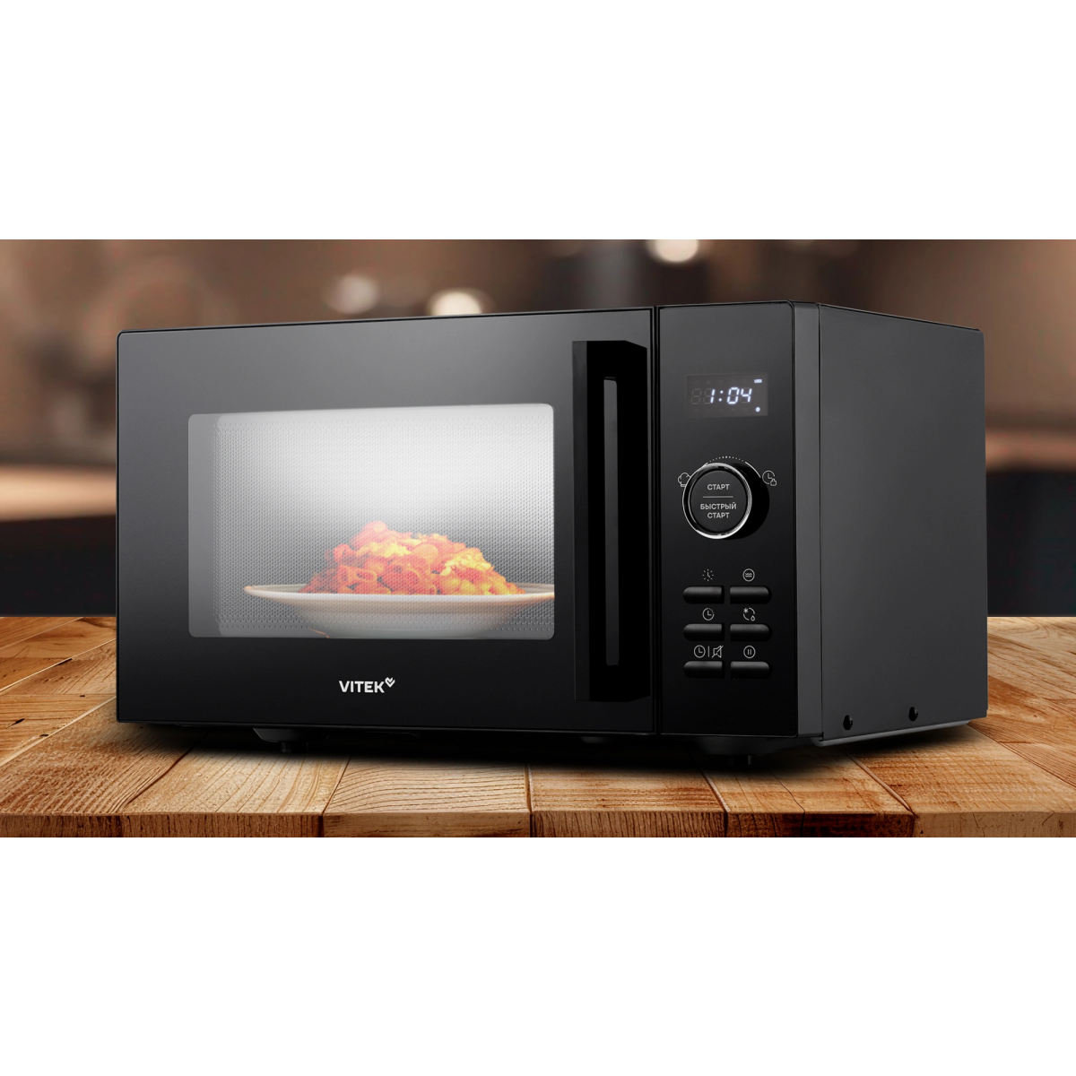 Микроволновая печь VITEK VT-MW1123 - фото 2