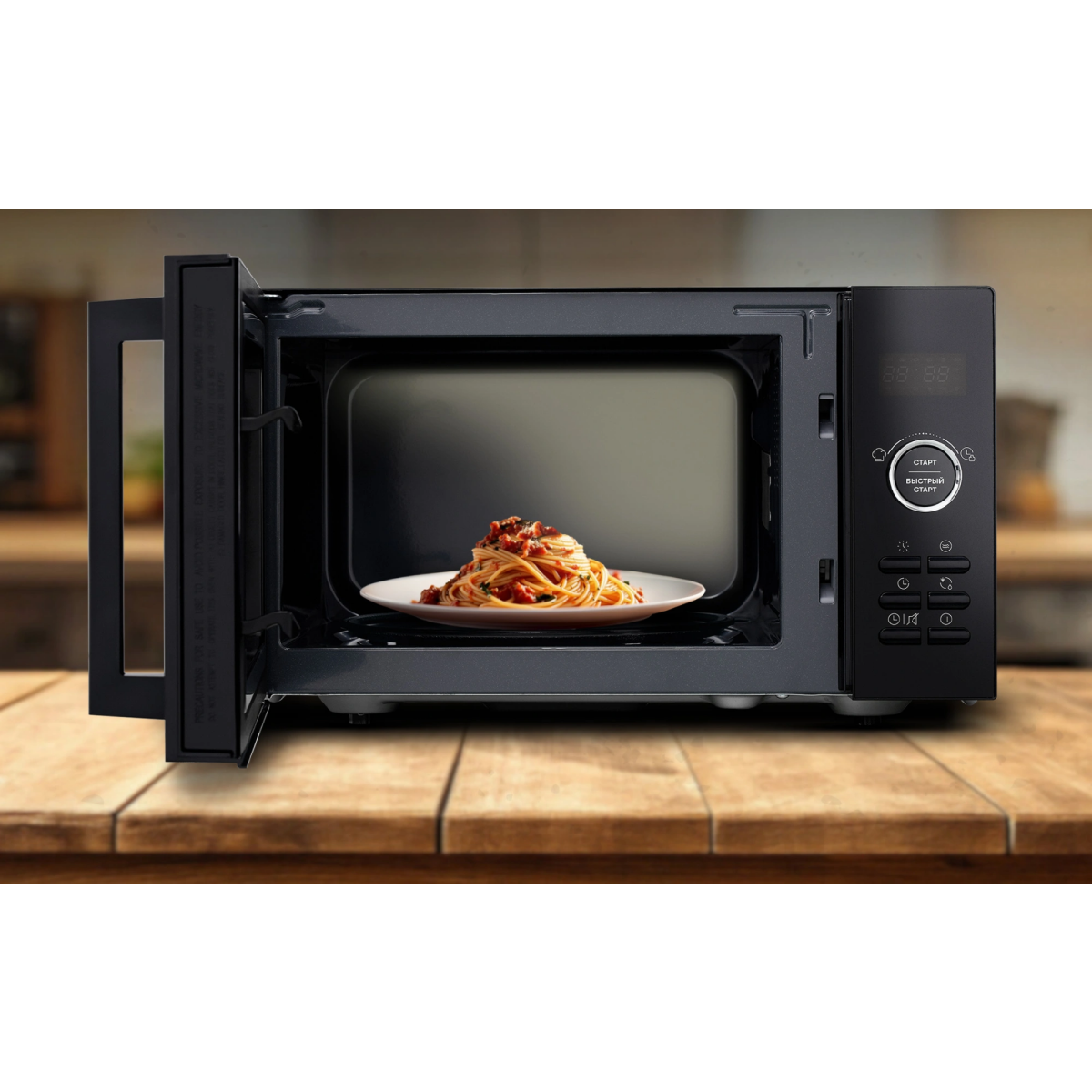 Микроволновая печь VITEK VT-MW1123 - фото 3