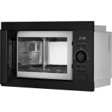 Встраиваемая микроволновая печь Weissgauff BMWO-256 (439036)