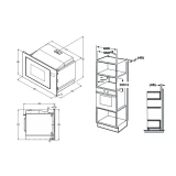 Встраиваемая микроволновая печь Weissgauff BMWO-256 (439036)