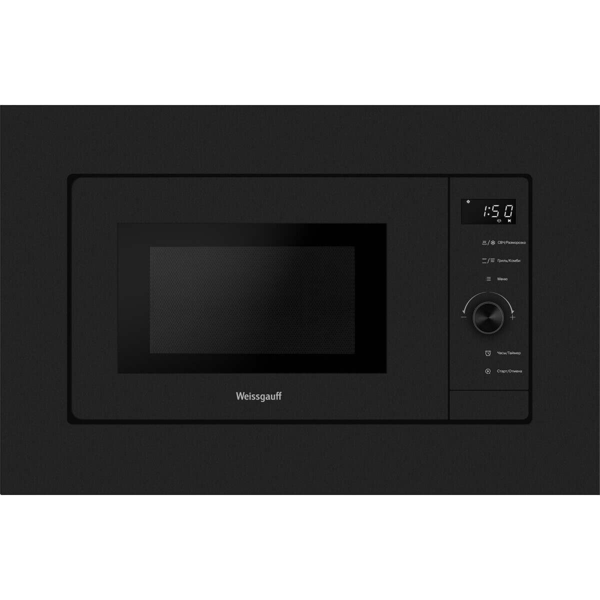 Встраиваемая микроволновая печь Weissgauff HMT-620 BG Grill Matt Edition - 438413