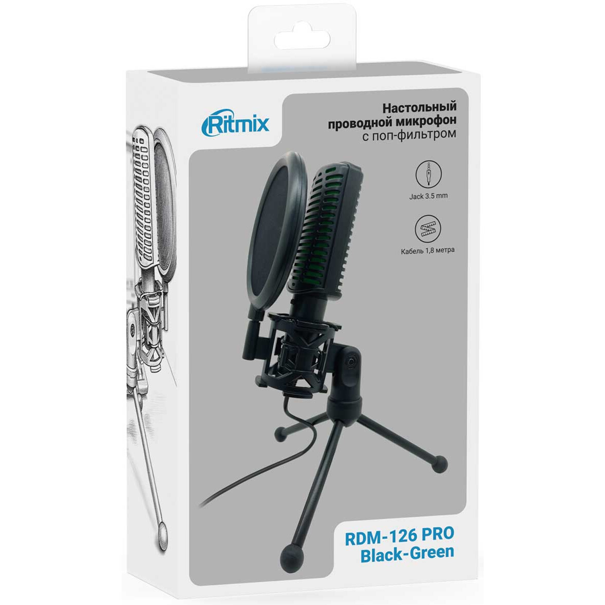 Микрофон Ritmix RDM-126 Pro Black/Green - фото 4