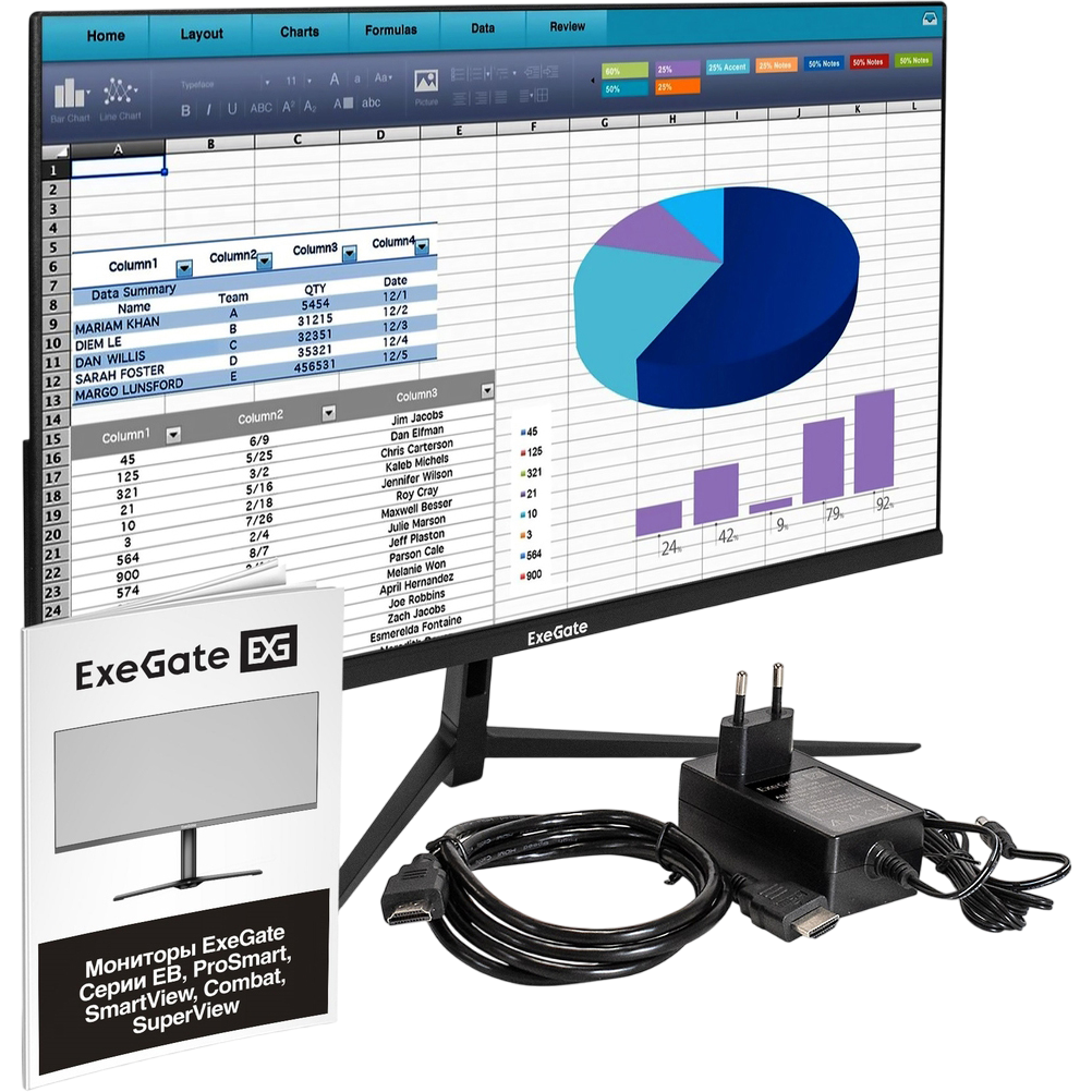 Монитор ExeGate 24" ProSmart EH2407A - EX299033RUS - фото 8