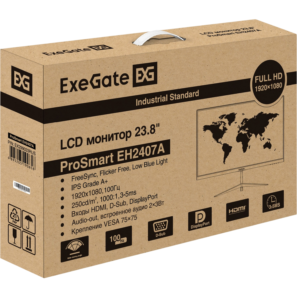 Монитор ExeGate 24" ProSmart EH2407A - EX299033RUS - фото 9