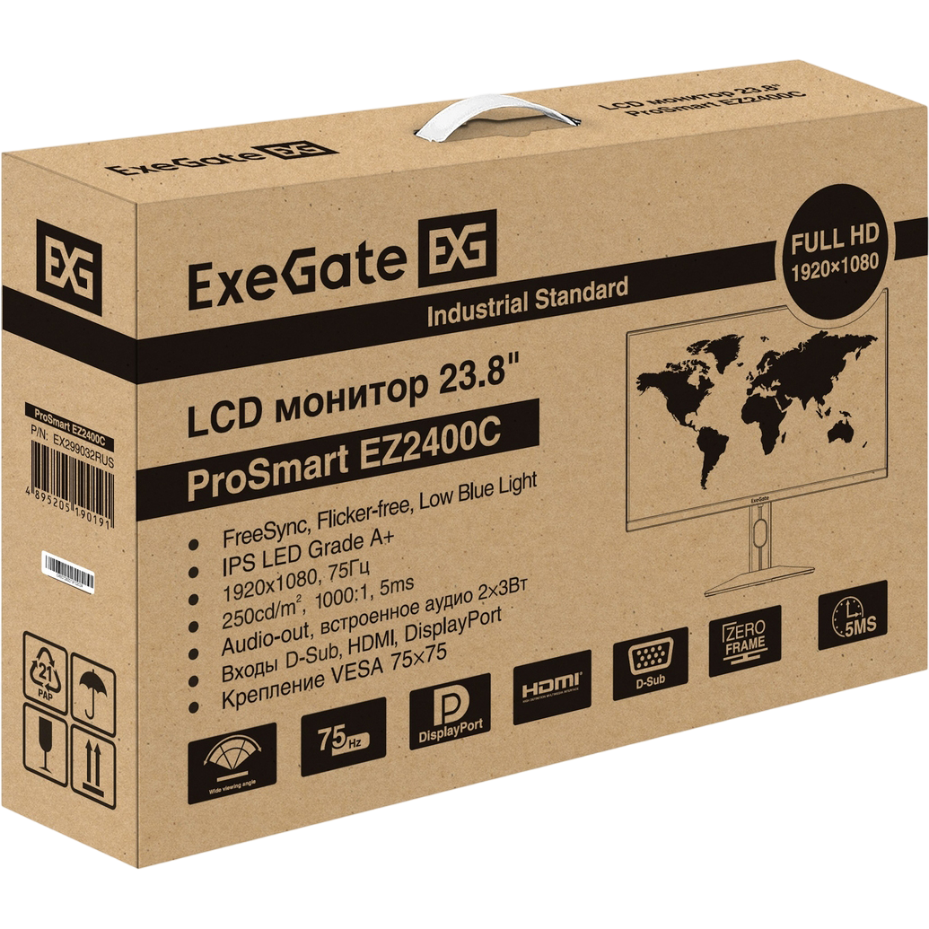 Монитор ExeGate 24" ProSmart EZ2400C - EX299032RUS - фото 10