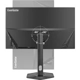Монитор ExeGate 27" SuperView EH2700TA (EX299036RUS)