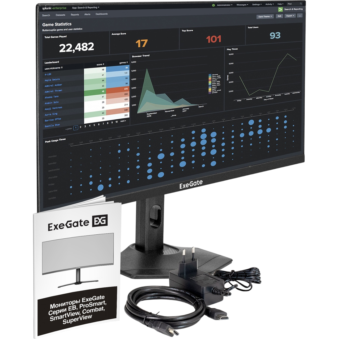 Монитор ExeGate 27" SuperView EH2700TA - EX299036RUS - фото 9