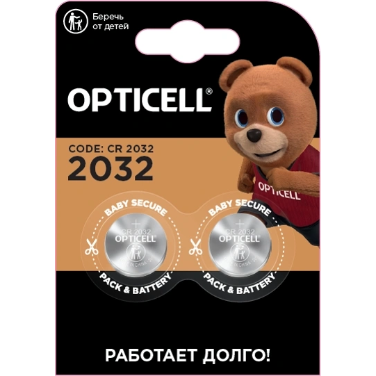 Батарейка Opticell Professional (CR2032, 2 шт.)