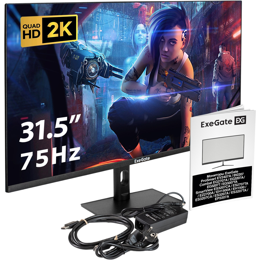 Монитор ExeGate 32" SmartView ES3207TA - EX299474RUS - фото 10