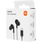 Гарнитура Xiaomi Type-C Earphones Black - BHR8930GL - фото 4