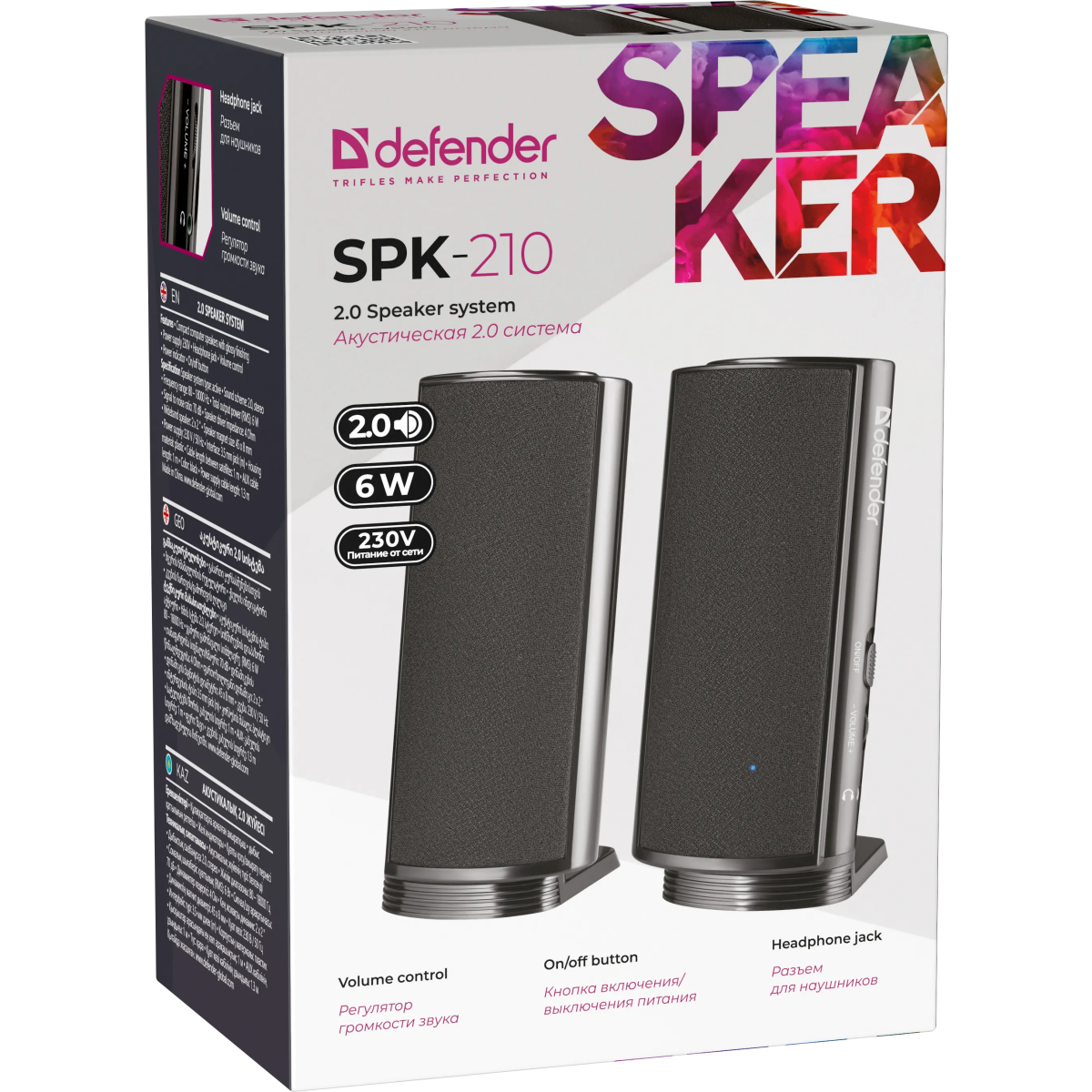 Колонки Defender SPK 210 Black (65210) - фото 7